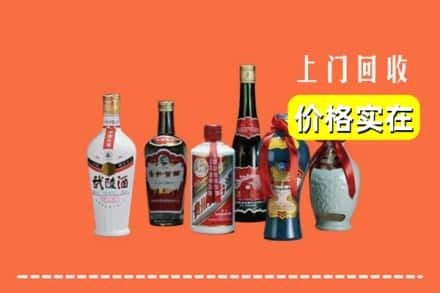 保定求购高价回收老酒